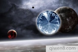 开阔视野：宇宙中的钻石星球、白金星球、黄金星球
