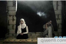 世界最年轻新娘，叙利亚女孩的悲惨命运