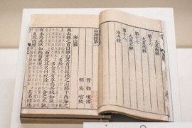 中国最早的神话小说