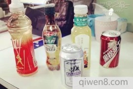 中国最难喝的五种饮料排行榜,闻一下都会反胃