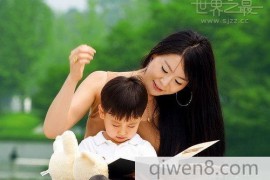 中国妈妈稳居世界之最