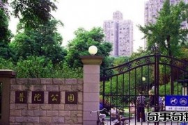 上海普陀公园之阴阳街 无法避免车祸的乱葬岗