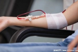  女子花80多万接受血液净化疗法 反而精神萎靡(要求退款)
