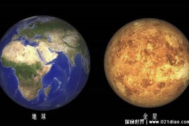 太阳系的行星哪一个缺失对地球影响最大（金星和...