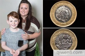 12岁孩子发现错版硬币，英国官方出面认证，据估可卖上千