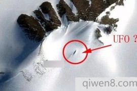 南极地表惊现巨大裂缝 缝隙中竟塞个UFO