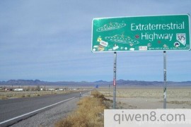 美国内华达“外星人”公路 速限7英里
