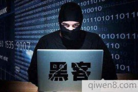 中国最牛黑客郭盛华，也是唯一被日本限制入境的黑客