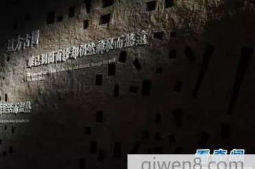 写进教材的夏商周考古新发现!