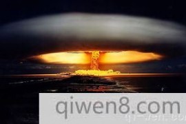 史前文明毁灭或许是核爆炸造成？