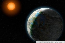超级地球格利泽581d，距地20光年人类迁移首选星球