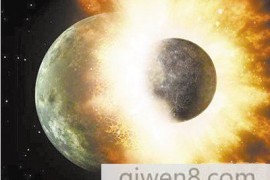 月球大碰撞理论起源现疑团 来源再成迷