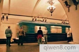 莫斯科地铁车厢旅客集体消失之谜