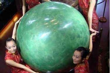 世界上最贵夜明珠