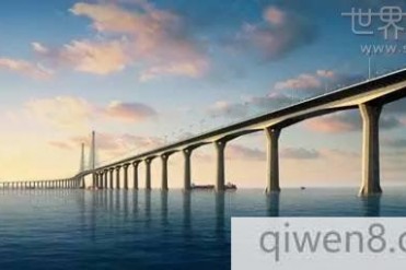 全球最长跨海大桥