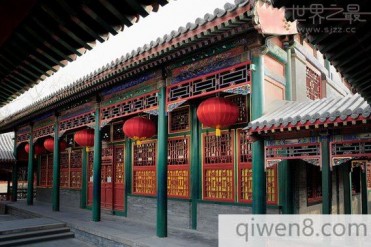北京恭王府,北京四合院,世界上最大的四合院