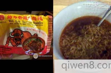全球十大难吃泡面,全球十大最难吃泡面排行