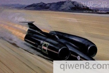 全世界最高时速的车