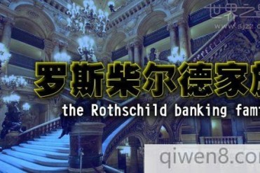 世界十大黑帮