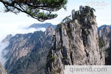 中国第一奇山