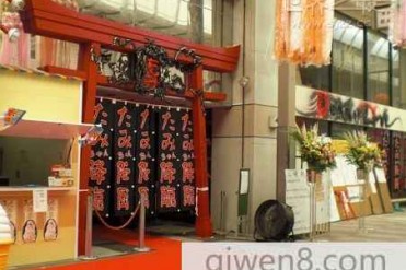 世界上最长的鬼屋