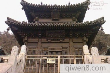 世界上最大的古铜亭
