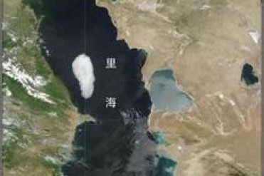 世界第一大湖泊 世界第一大咸水湖