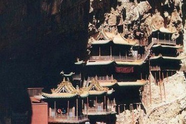 全球十大最危险的建筑
