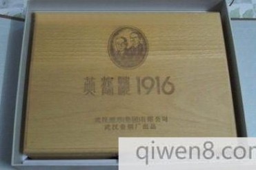 中国最贵的十款香烟,中国最贵的香烟排名