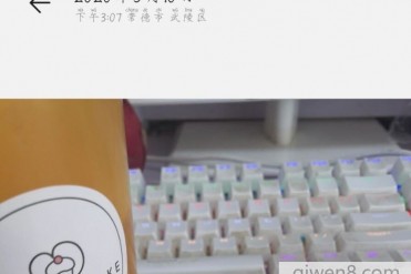 滴滴师傅额头有四个眼