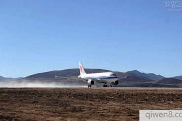 世界最高机场试飞成功