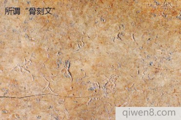 中国最早文字居然不是甲骨文