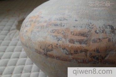 世界上最早的瓷器