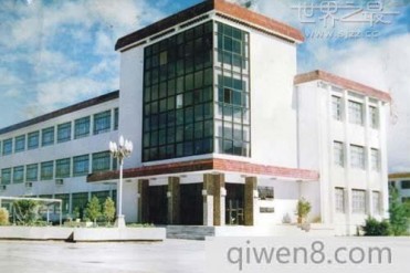 中国海拔最高的大学