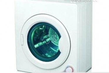 全球十大干衣机品牌