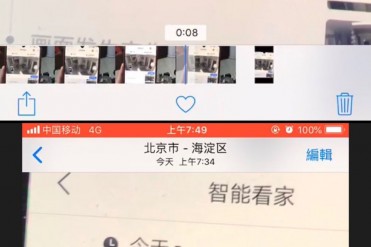 监控视频显示一个白色小纸人