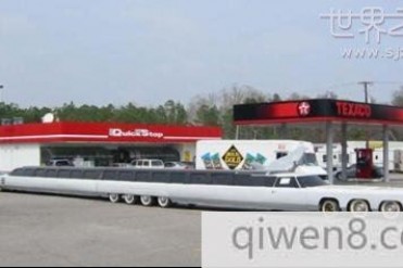 世界上最长的轿车