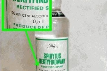 世界上最高酒精的酒