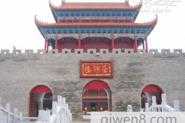 世界上最大的中国餐馆