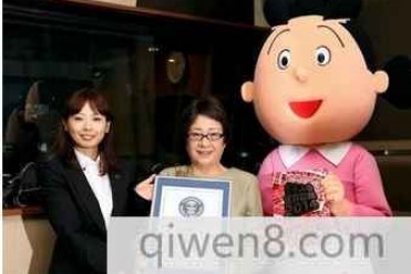 世界上最长的动画片