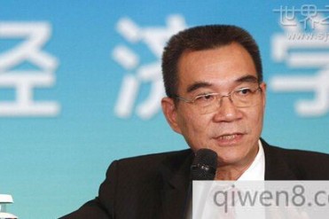 世界十大经济学家