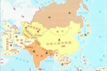 世界上跨纬度最高的洲