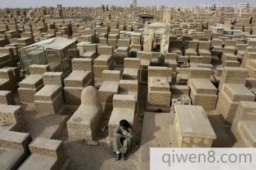 世界上最大墓地