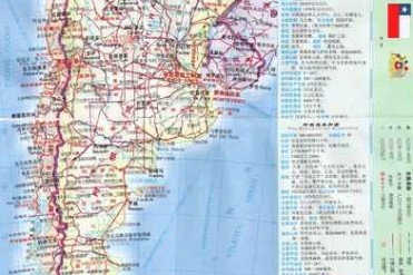 世界最长的国家