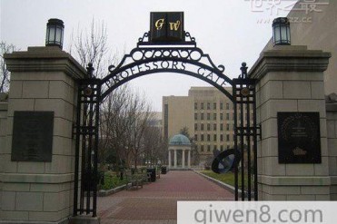 世界学费最贵的大学
