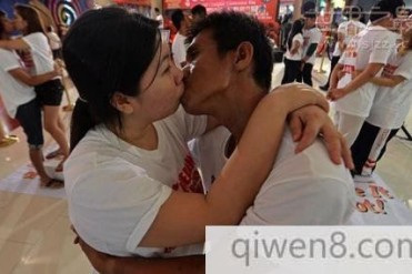 世界接吻记录最高