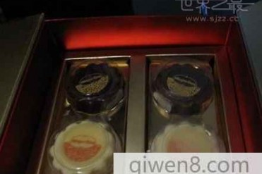 世界上最贵的月饼