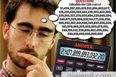 世界上心算最快的人