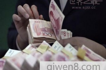 中国货币投放量居世界第一