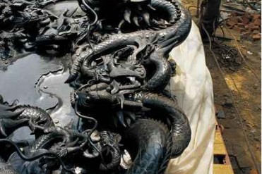 世界上最长的砚台